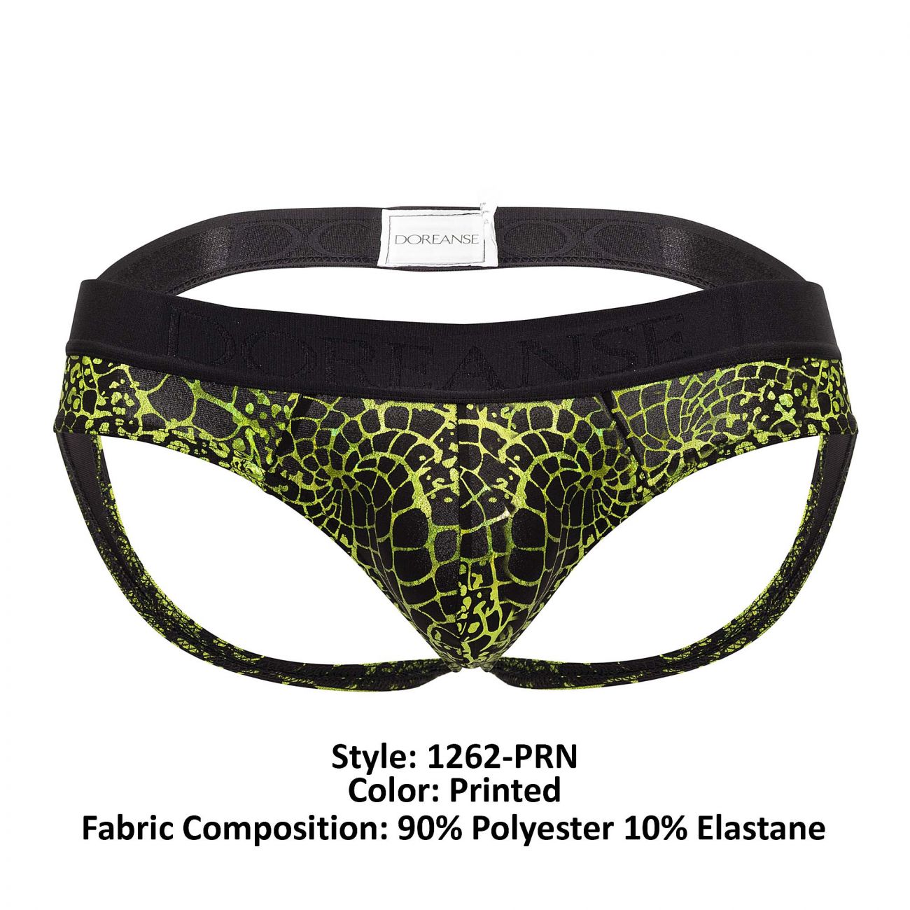 Doreanse 1262-PRN Space Venom Jockstrap Green Printed