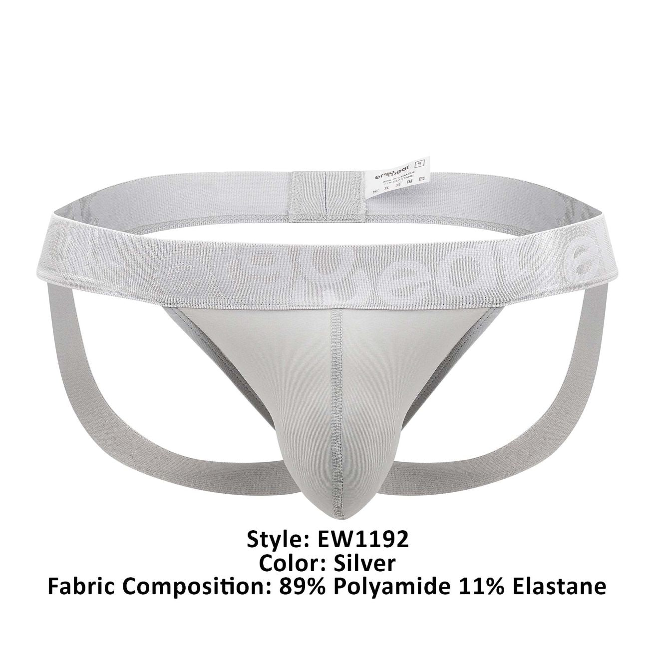 ErgoWear EW1192 MAX XV Jockstrap