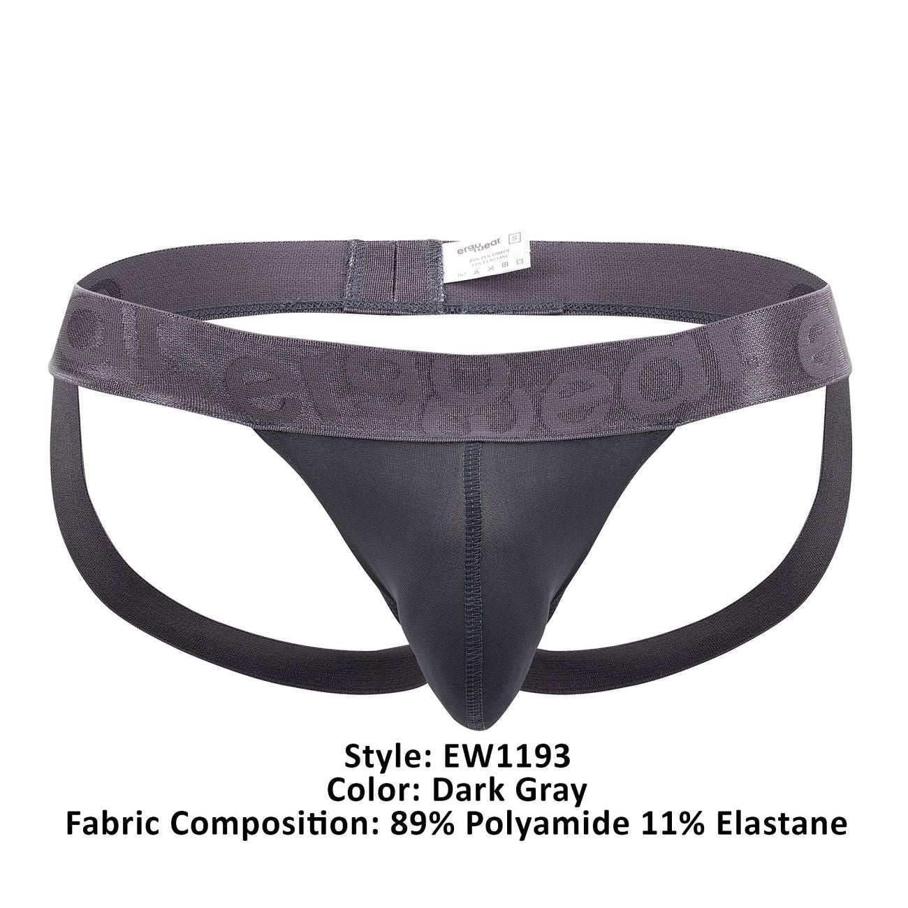 ErgoWear EW1193 MAX XV Jockstrap
