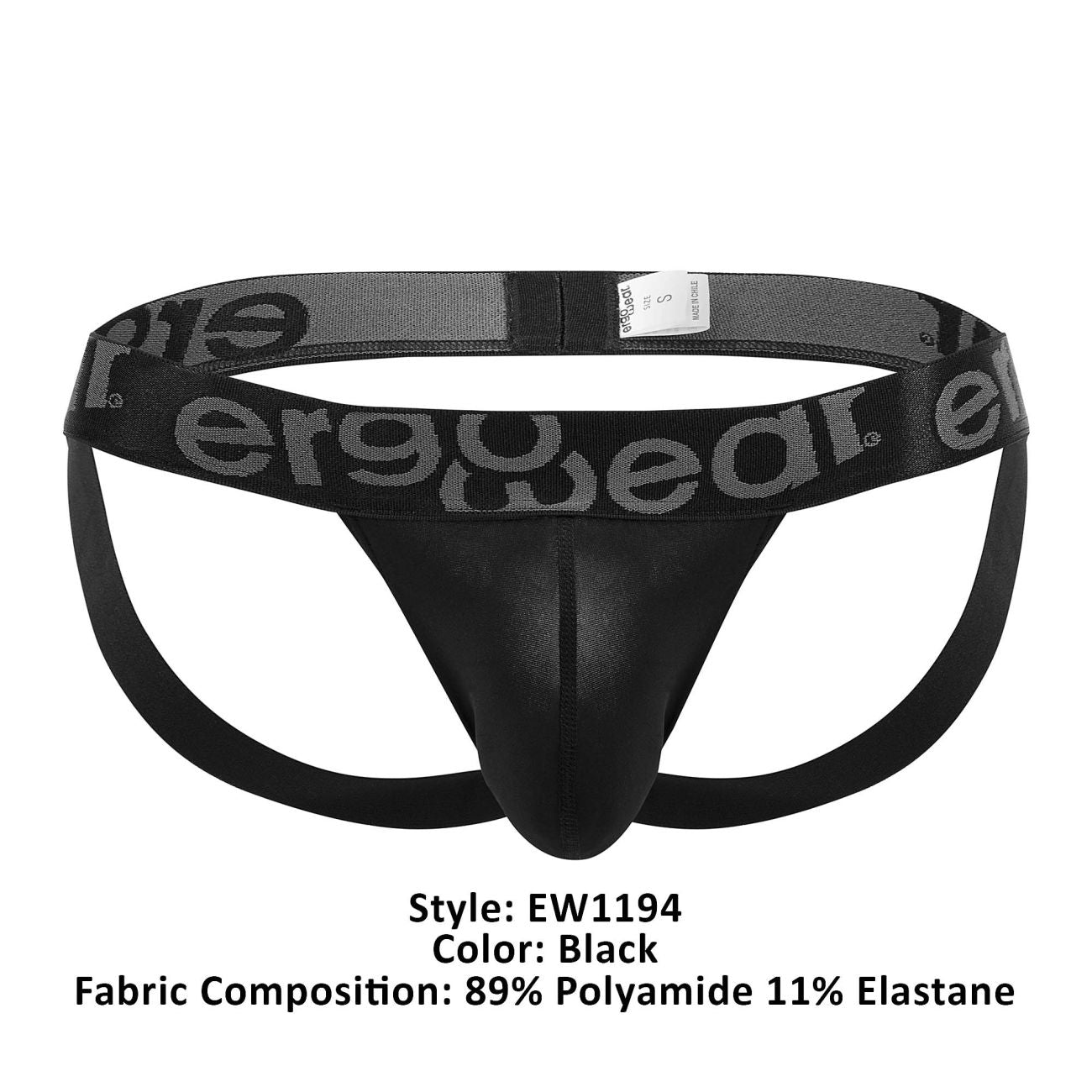 ErgoWear EW1194 MAX XV Jockstrap