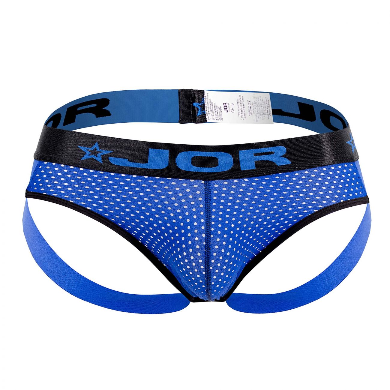 JOR 1204 Rangers Jockstrap