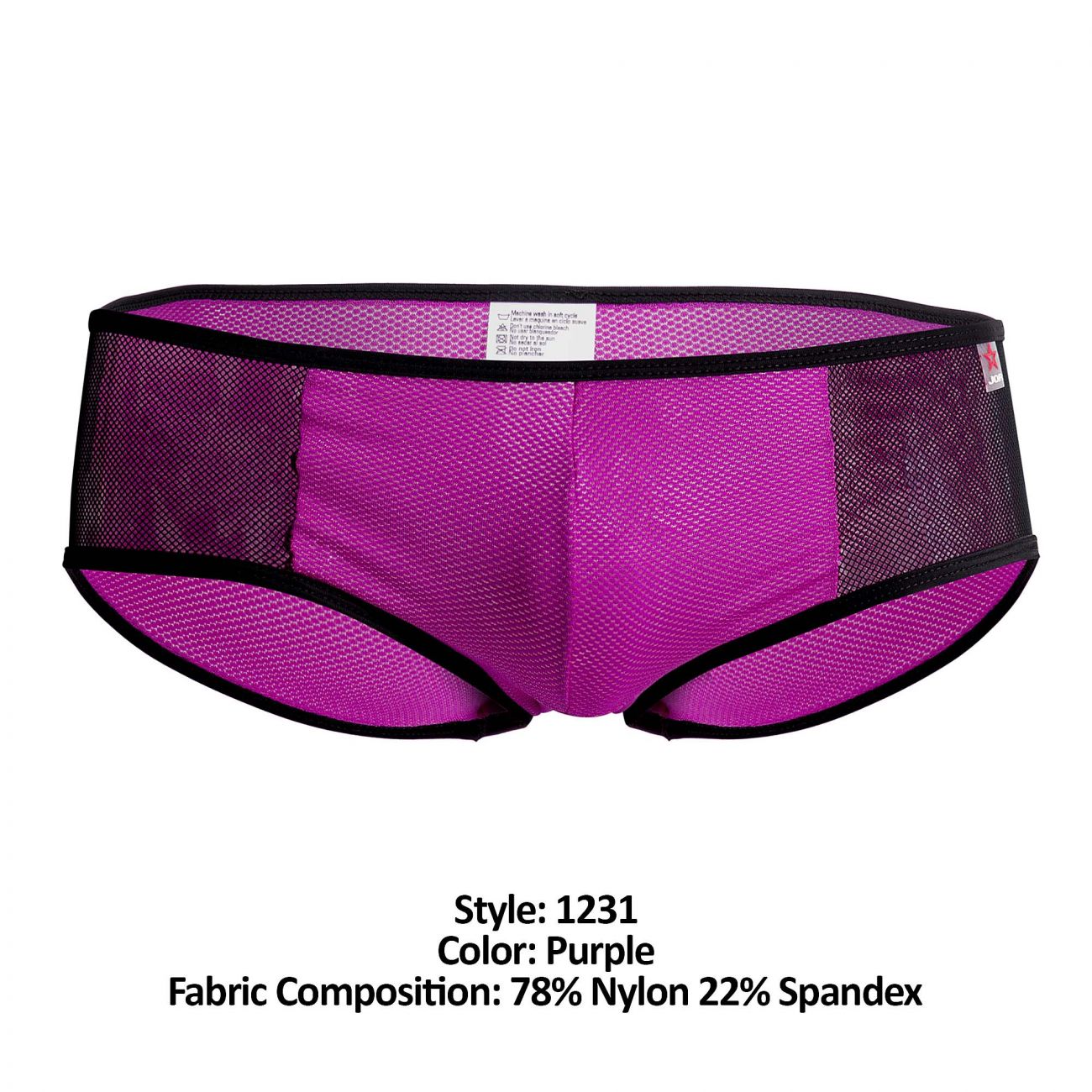 JOR 1231 Balance Trunks