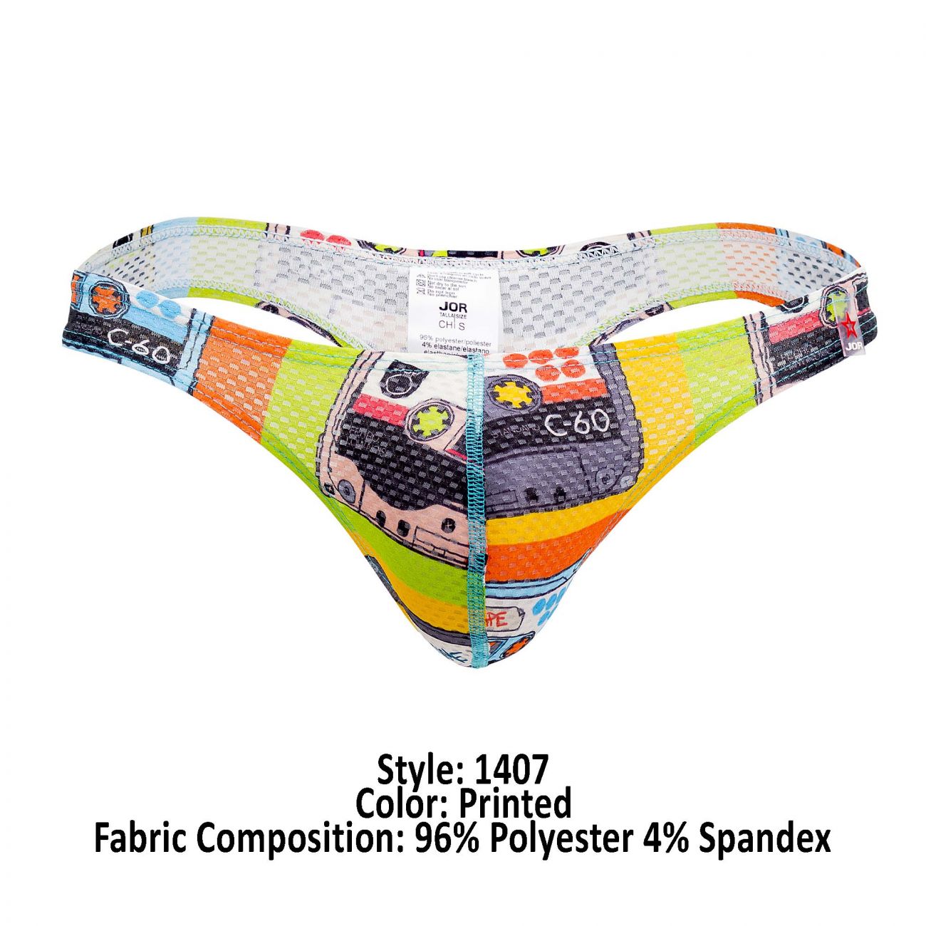 JOR 1407 Dance Bikini Thong