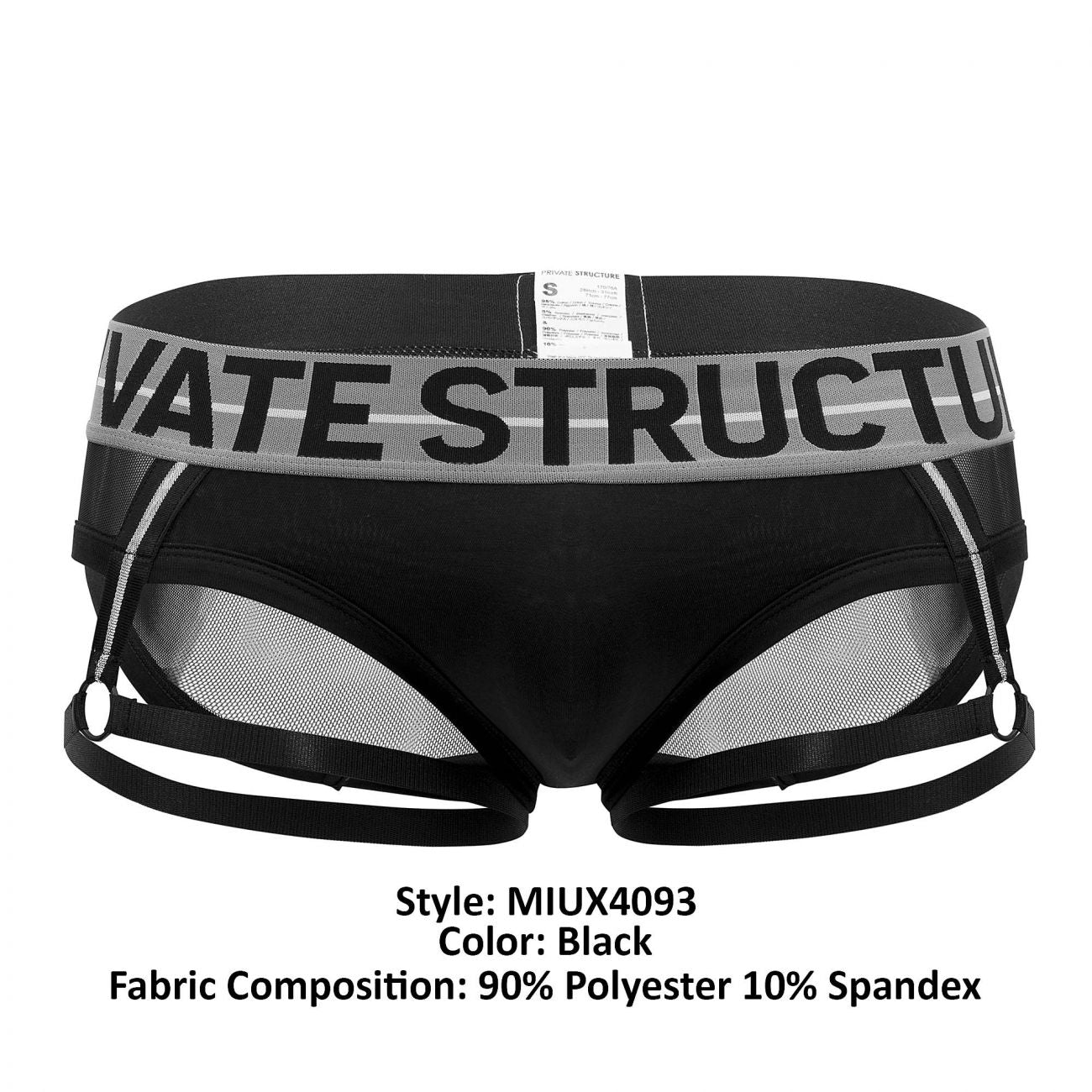 Private Structure MIUX4093 Momentum Orange Harness Mini Briefs