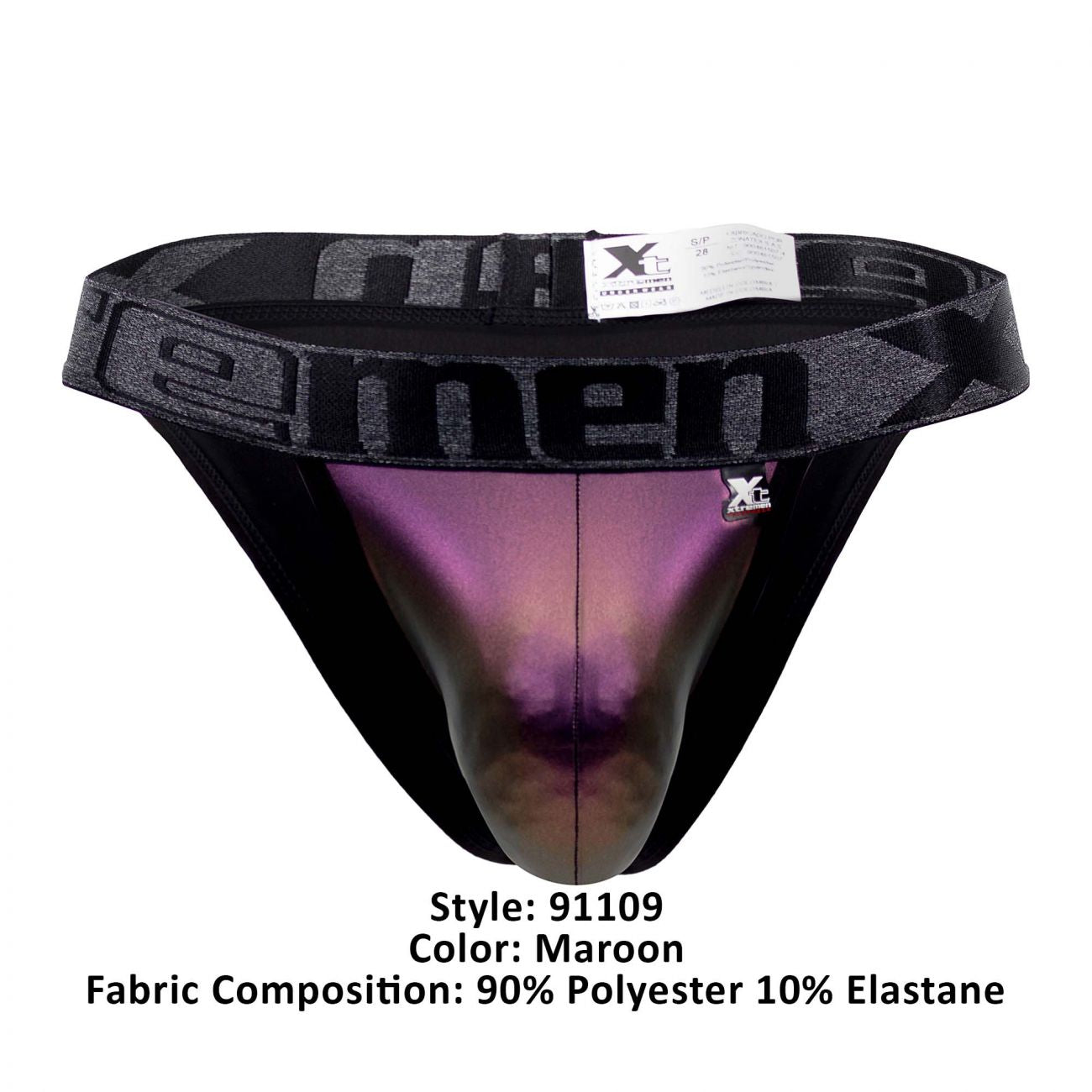 Xtremen 91109 Faux Leather Bikini Maroon