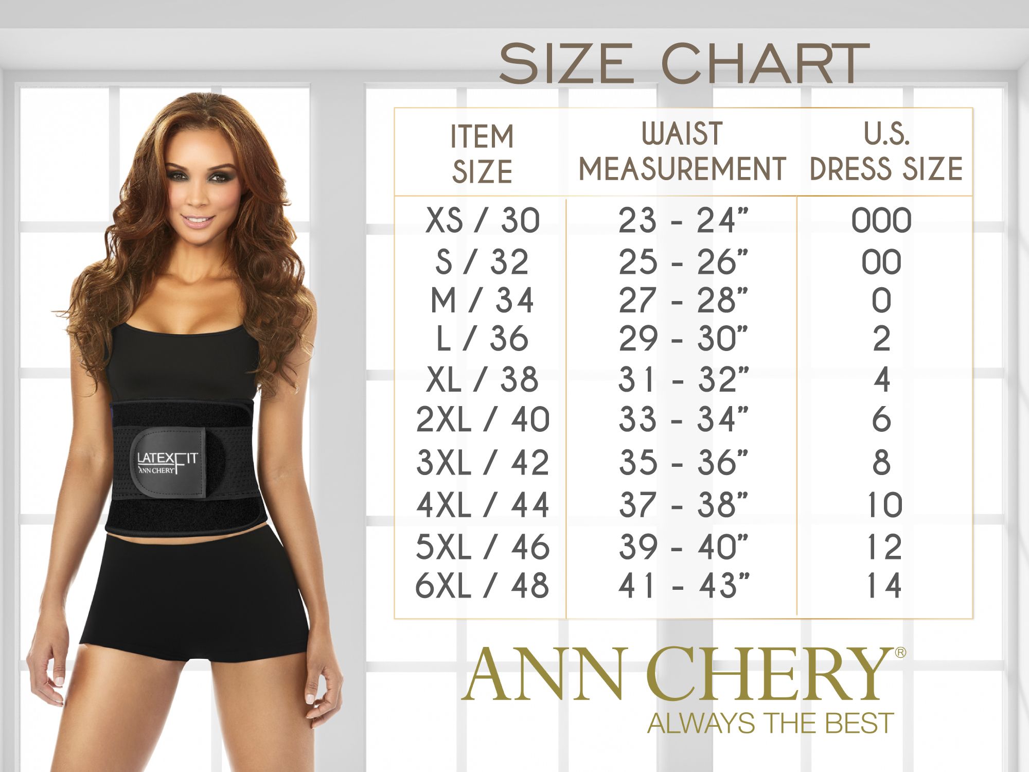Ann Chery 2025  Latex Girdle Body Shaper