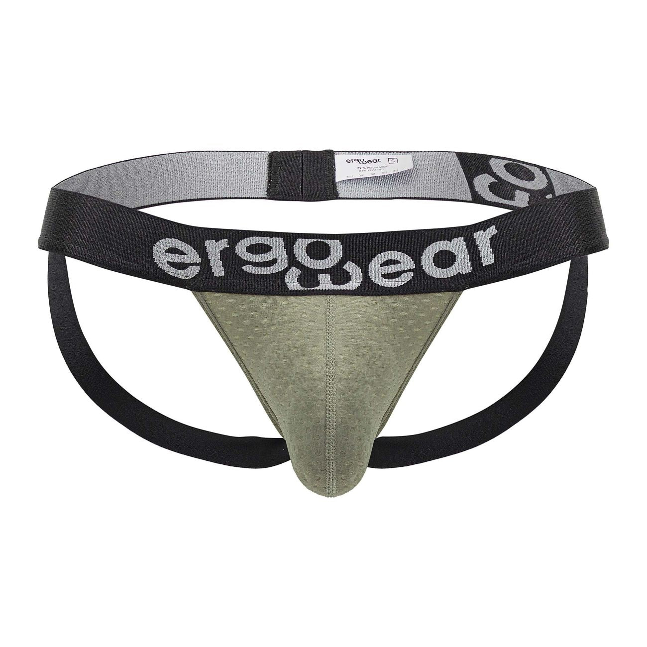 ErgoWear EW1676 MAX FLOW Jockstrap Smoke Green