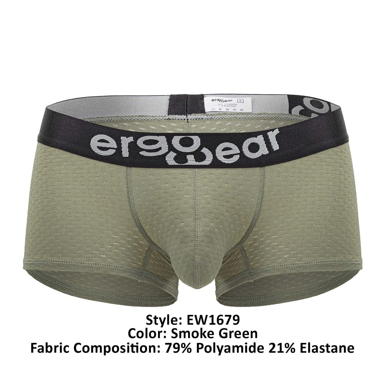 ErgoWear EW1679 MAX FLOW Trunks Smoke Green