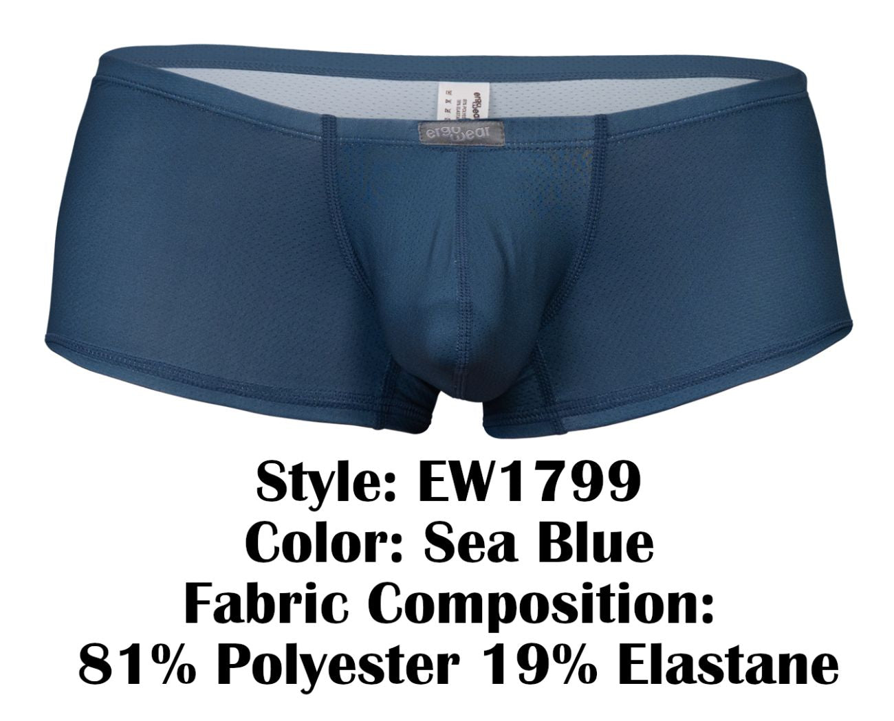 ErgoWear EW1799 X4D SE Mens Built to Move Trunks Sea Blue