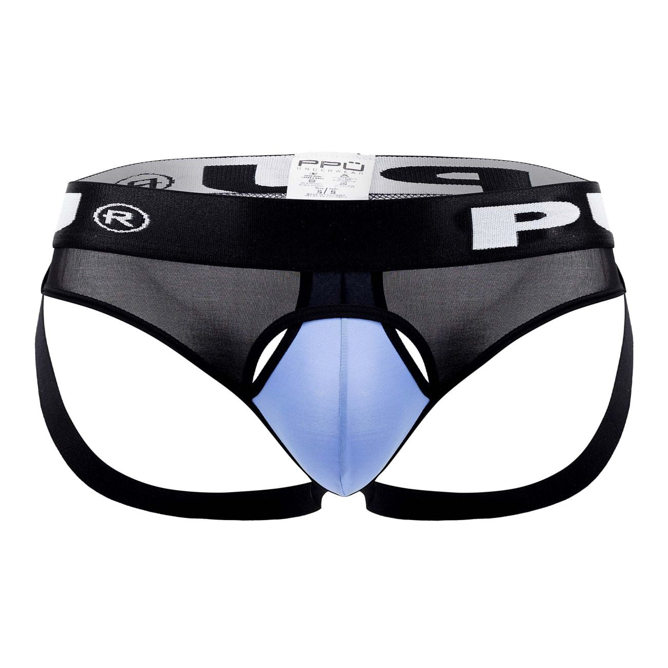 PPU 2307 Ball Lifter Jockstrap Blue