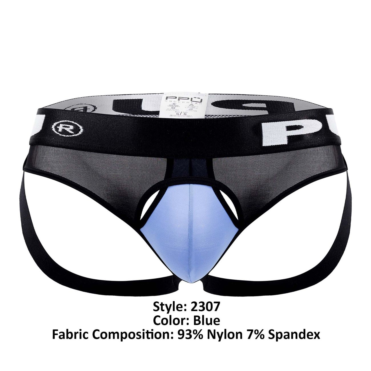 PPU 2307 Ball Lifter Jockstrap Blue