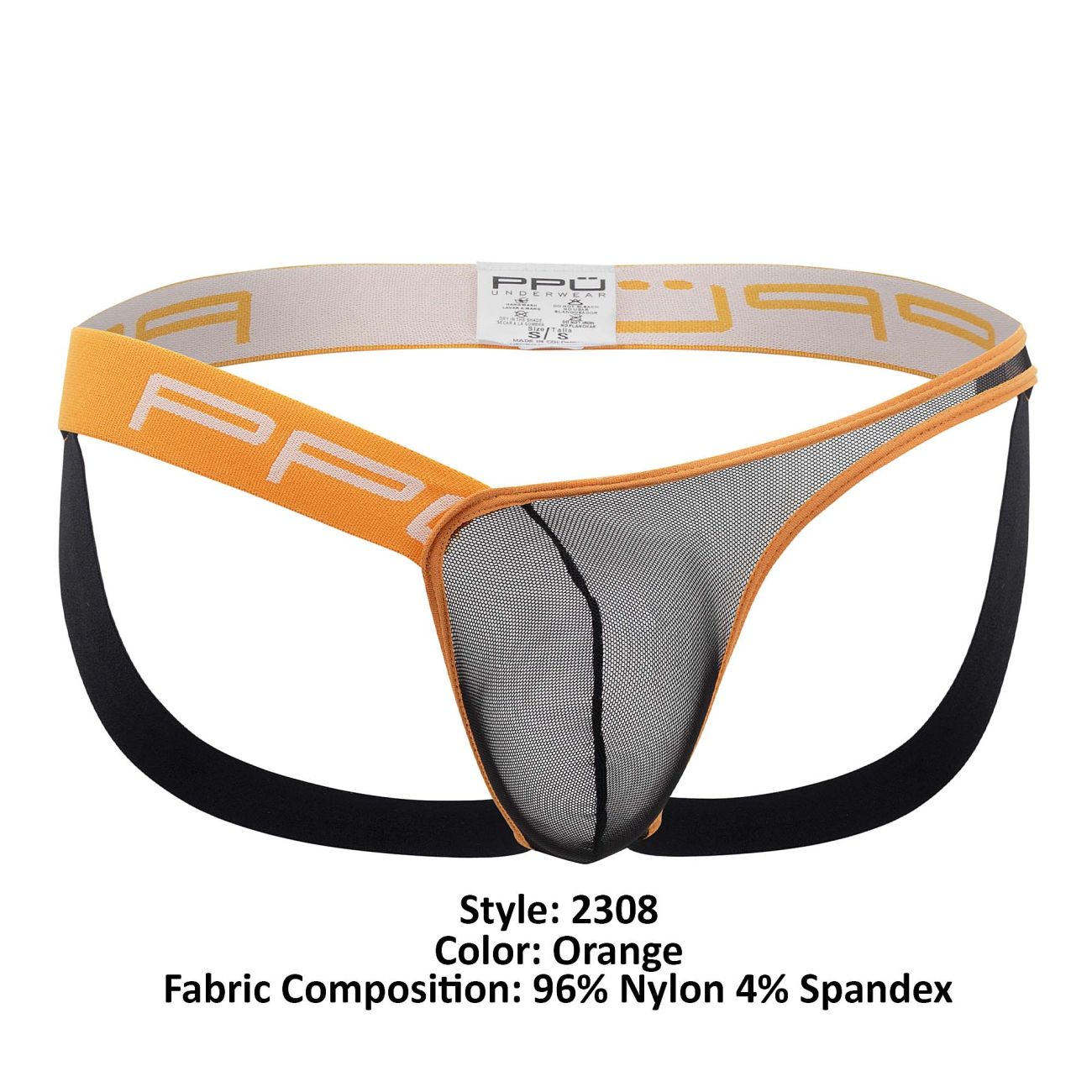 PPU 2308 One Side Mesh Jockstrap Orange