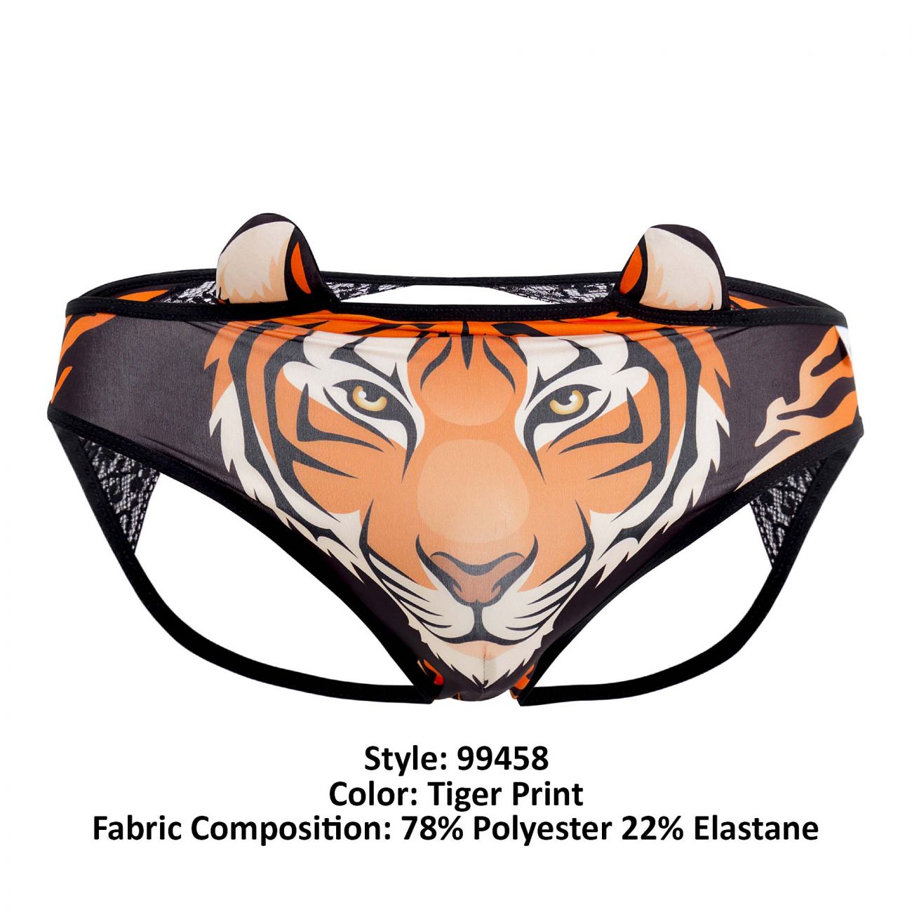 CandyMan 99458 Jockstrap Color Tiger Print