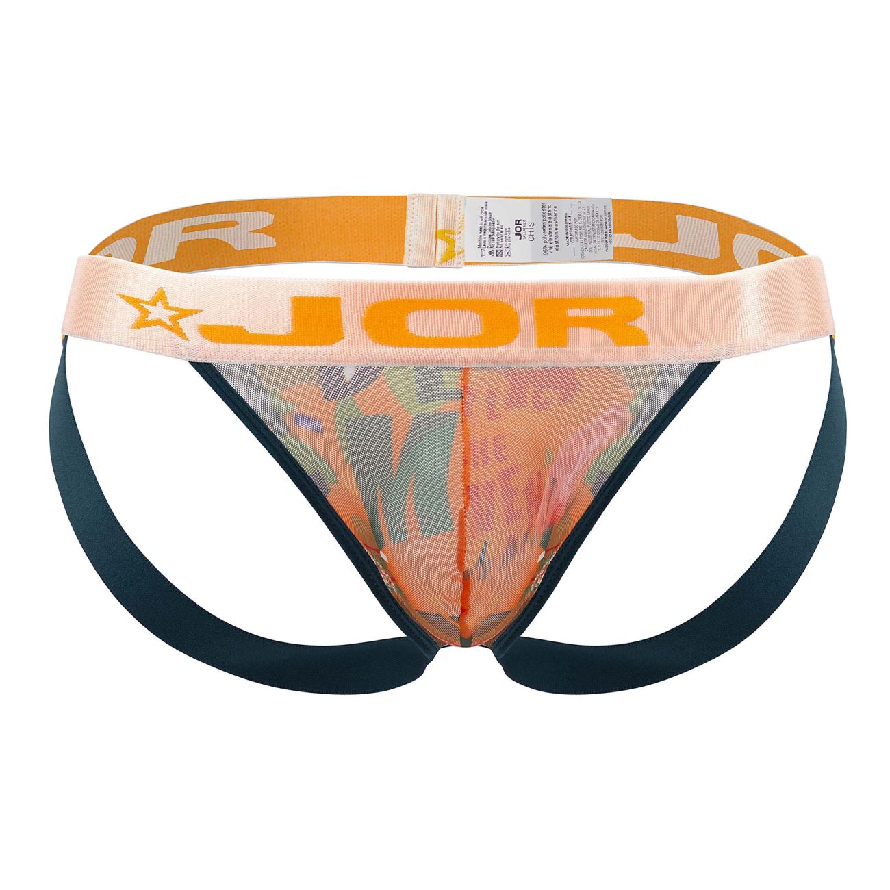 JOR 1645 DF Jockstrap Mexican Night Dancing Printed