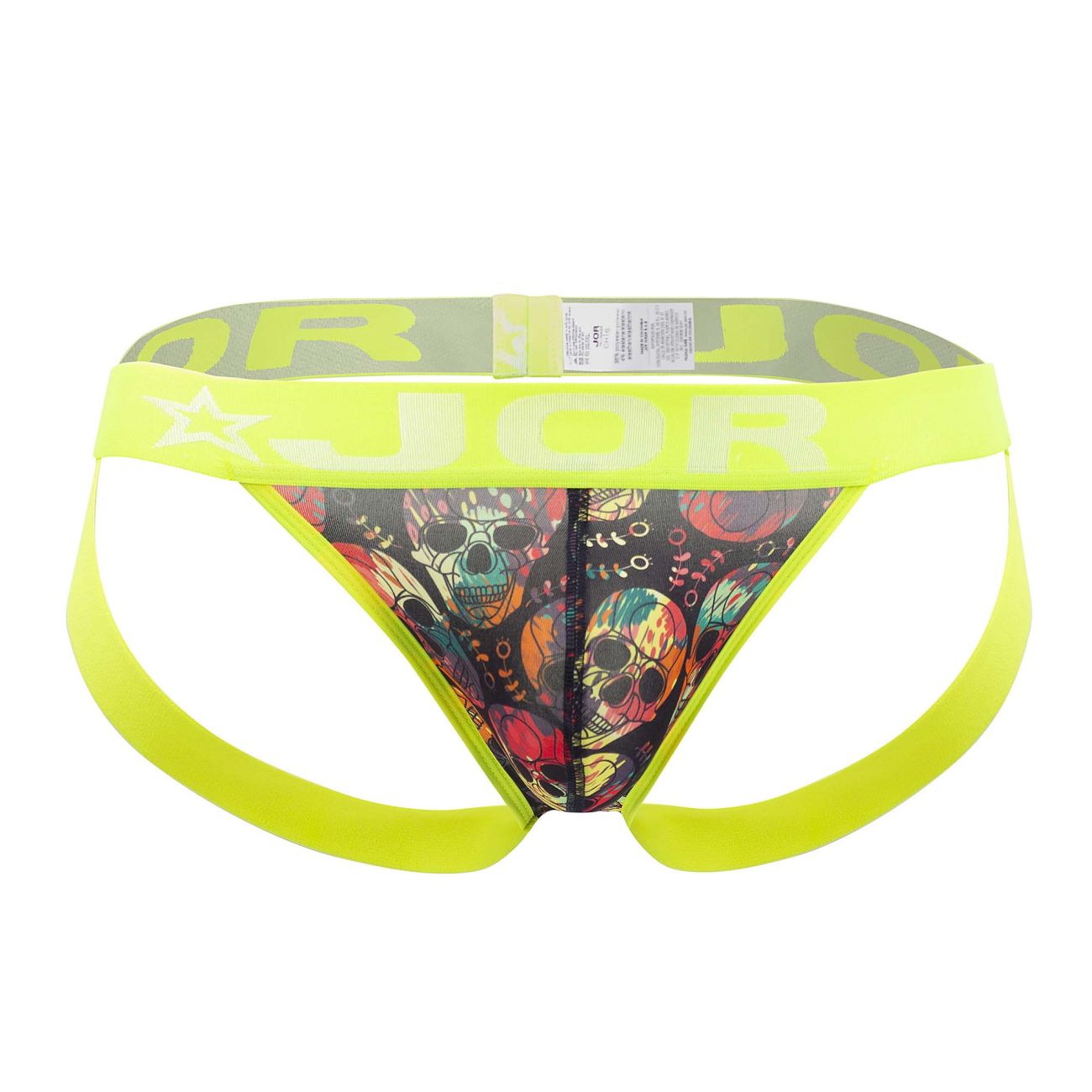 JOR 1655 Rivera Jockstrap Skulls Printed