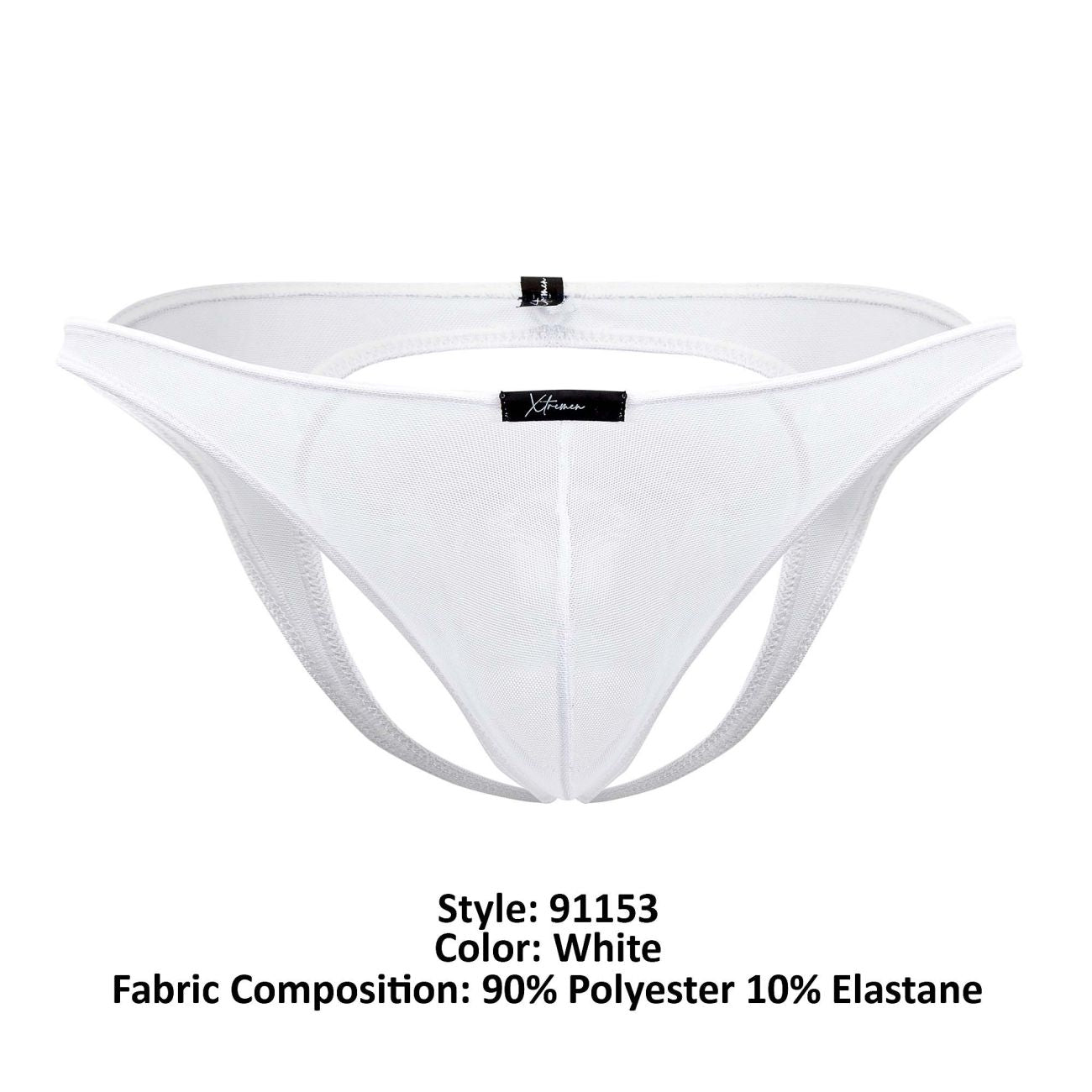 Xtremen 91153 Tulle mesh Jockstrap White